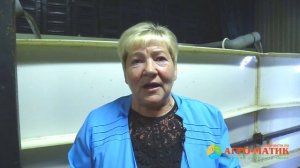 Чем кормить сома. Опыт ленинградских рыбоводов