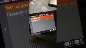 Обзор флешки Sandisk Extreme pro 256 gb