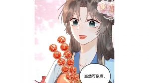 СБОРНИК 1-20 главы  "Я стала матерью великого демона" || Озвучка маньхуа