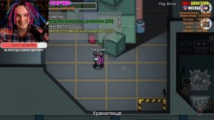 Жека играет в among us на стриме | нарезки жеки
