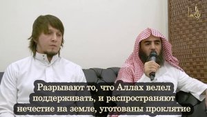 Шейх аль-Люхайдан Чтение суры Гром (19-30) С переводом.