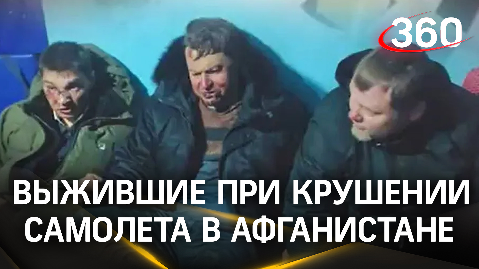 Информационная перегрузка. Передача информации иллюстрация. Причины неудовлетворительной коммуникации. Плохая передача информации. Неудовлетворительные коммуникации пример конфликта.