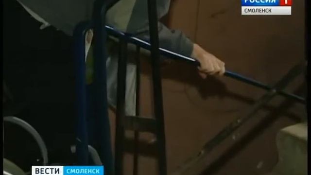 Съемный пандус решил проблему смоленского инвалида смотреть онлайн