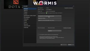 Как активировать Steam Guard