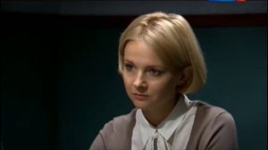 Тайны следствия 15. Эпизод.