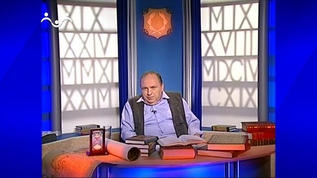 История России. Александр III Палестинское общество смотреть онлайн