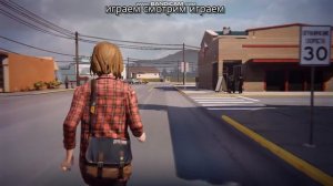 игра LifeIsStrange 2021 08 25 22 45 16 810