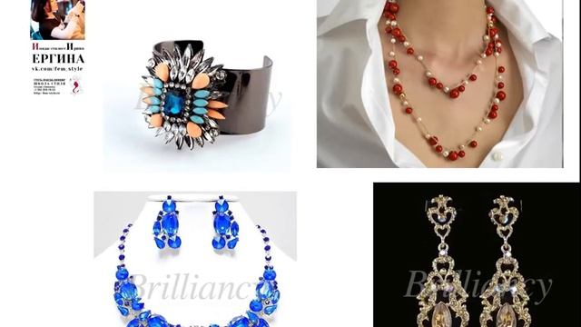 Важное правило подбора украшений смотреть онлайн