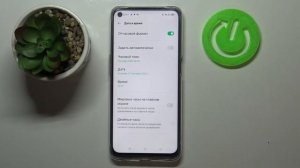 Как тзменить дату на OPPO A74 5G Как поменять время на OPPO A74 5G