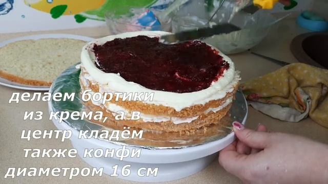 Торт "МАЙСКАЯ РОЗА"! Мастер-класс от нашей гостьи! смотреть онлайн