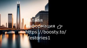 Guozigou Bridge - это вантовый мост с главным пролетом длиной 360 метров _ QИ_cut_006