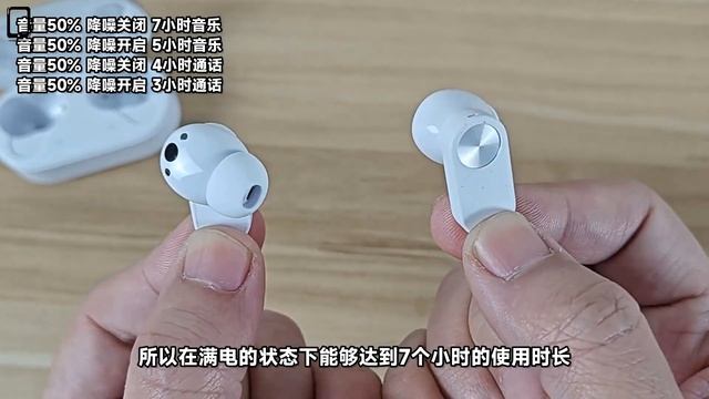 OnePlus Buds Ace | Unboxing & Review смотреть онлайн