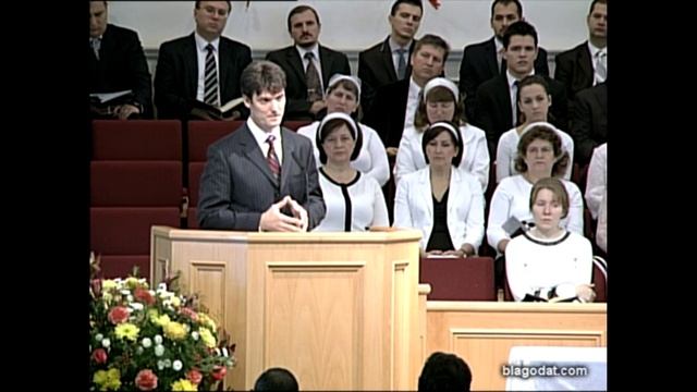 Проповедь - Как относятся христиане к Вечери Господней.. (Александр Гончаренко)