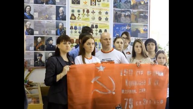 30 апреля 2014 г. - МБОУ СОШ №19 г.Ставрополя смотреть онлайн