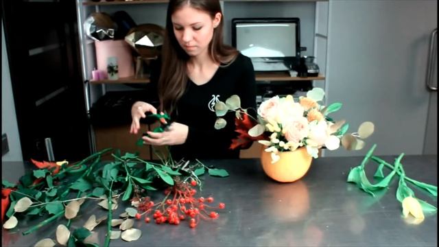 Осенняя композиция в тыкве смотреть онлайн