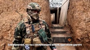 О чем думают и мечтают наши бойцы в блиндажах на передовой