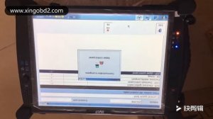 MB SD Connect C5 Star Diagnosis with EVG7