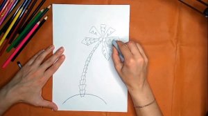 Как нарисовать пальму карандашом. Онлайн-школа рисования "Малевашки"