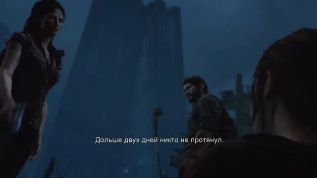THE LAST OF US Одни из нас ПРОХОЖДЕНИЕ Стрим #1 ПС4 ПРО PS4 PRO смотреть онлайн