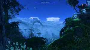 Avatar Frontiers Of Pandora: Гнездовье Икранов. Референс 3 | RTX 3080 | Aero 15 YD