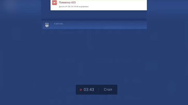 МФО и Банки! Где они берут информацию смотреть онлайн