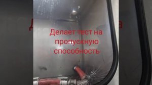 Сажевый фильтр на X3 в кузове Е83.