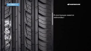 Обзор шины Hankook Optimo ME02 K424