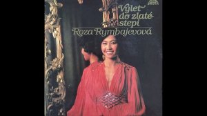 Роза Рымбаева - Кебек | Roza Rymbayeva - Kebek