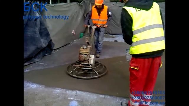 Monile. Монайл. Полимерный пол. БСК. смотреть онлайн