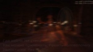 ВСЕ ПРЕДМЕТЫ В DOORS ? | Doors ROBLOX