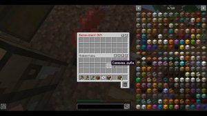 ОЧЕНЬ ПОДОЗРИТЕЛЬНАЯ КОРОВА! ONE BLOKE MINEKRAFT 1