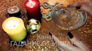 КАК БЫСТРО ПРОДАТЬ КВАРТИРУ\ДОМ | СИЛЬНЫЙ РИТУАЛ НА ПРОДАЖУ НЕДВИЖИМОСТИ