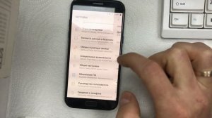 FRP! SAMSUNG GALAXY A5 2017 (SM-A520F). Android 8.Сброс аккаунта гугл(Google Account). Без ПК!