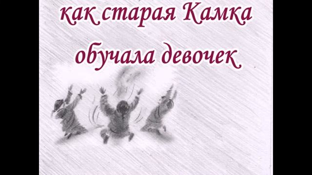 Георгиевск, Буктрейлер Дружба начинается с книги смотреть онлайн