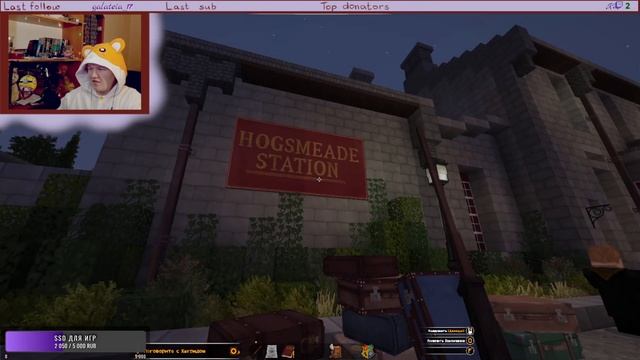 Хогвартс в майнкрафте? Это что за магия вне... [Minecraft School of Witchcraft and Wizardry #1] смотреть онлайн