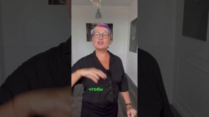 Шаг лидера в танго.