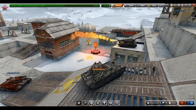 Золотой ящик в подарок другу Танки Онлайн смотреть онлайн