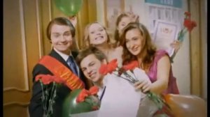 Песня о голубом шарике