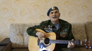 ВЕТЕРАНЫ ВЫ МОИ МУЖИКИ+