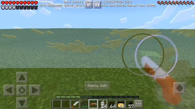 Современные оружия в Minecraft!?|Как получить ракетницу в Minecraft?(V.1.2.0.18) смотреть онлайн