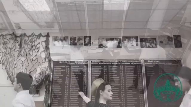 Видео поздравление студентов ОмГМУ с праздником Победы смотреть онлайн