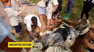 Видео-инструкция строительства за один день каскадного ручья