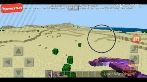 Обзор новой версии Minecraft pe версии 1.8.0.10