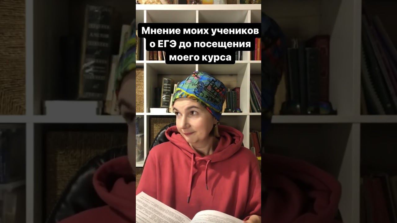 Вам это знакомо? #shorts смотреть онлайн