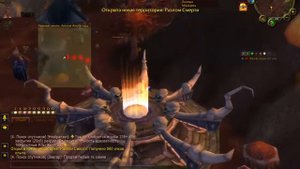 Жатва Алых World of Warcraft WoW квесты