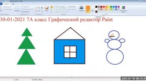 Информатика 7 класс 19 Урок Видео 19-1 Создание графических изображений