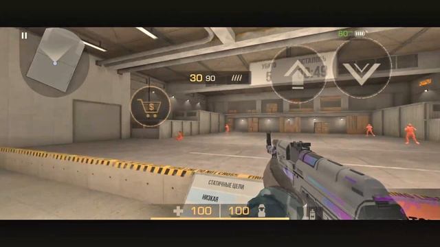 Моя самая лучшая и эффективная тренировка в Standoff2! смотреть онлайн