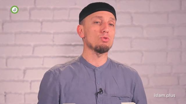 Основы веры мусульман
