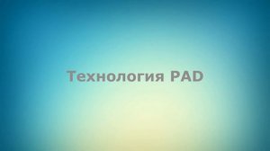 Тонометр Microlife BP A200