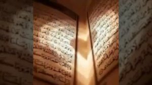 МУСУЛЬМАНСКАЯ ПЕСНЯ